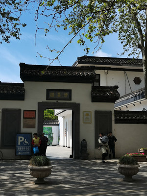 煙花三月下?lián)P州,淮安揚州雙飛六日